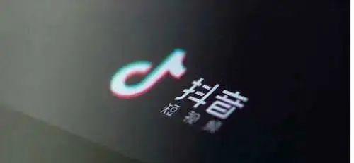 抖音直播禁忌，不能说什么字（了解抖音直播的禁忌）